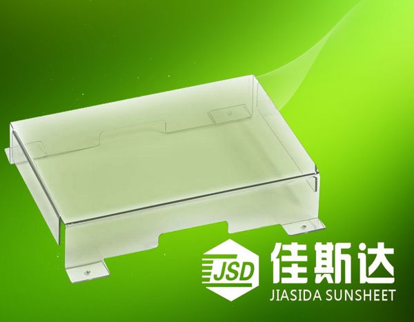 1563420880.jpg PC板折彎加工.jpg