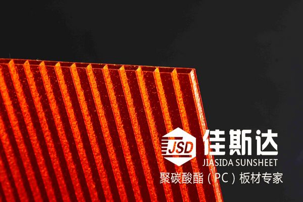 1563783291.jpg 橘黃色陽(yáng)光板.jpg