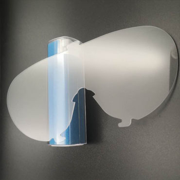 1586239895.jpg 防霧板1.jpg