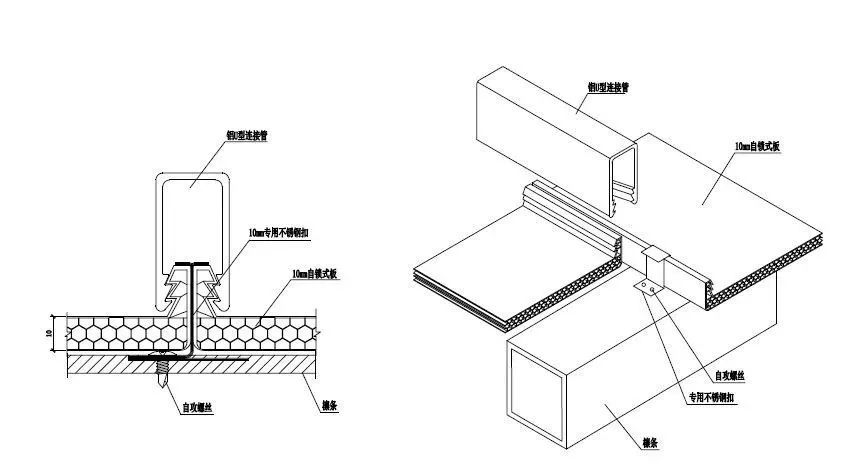 1632301211.jpg 陽光板8.jpg