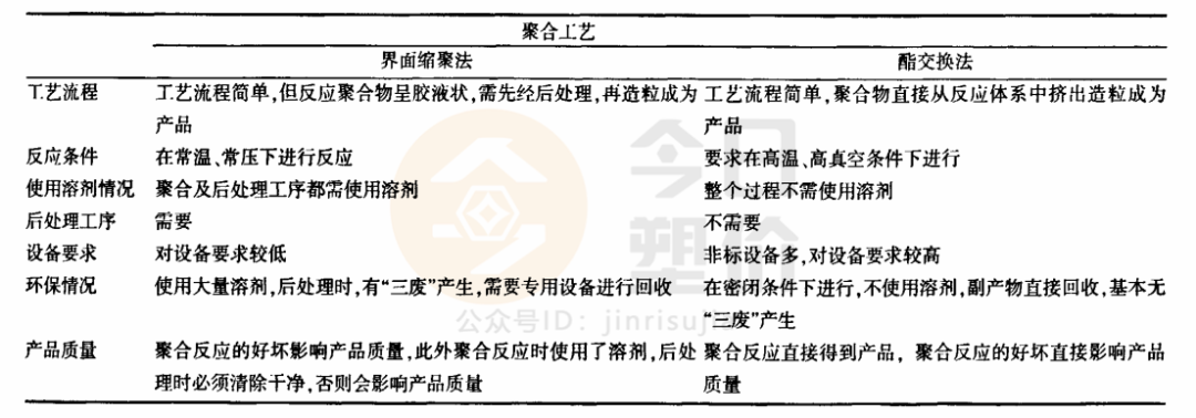 1609307457.png PC7.png